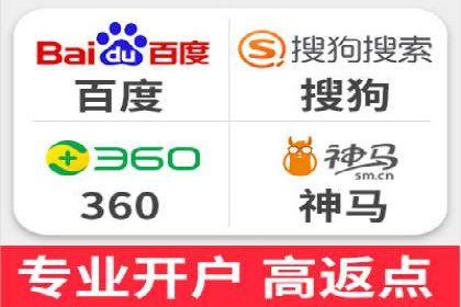 移动端用户体验优化——信息流大师的实践与思考