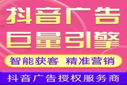 百度竞价推广实战：一家餐饮店的流量增长秘诀